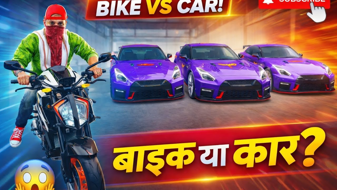 🌞 Indian Theft Auto Simulator 🎮 Parched 🫠 SSD GAMING 🥺 CAR PARCHES 🚗