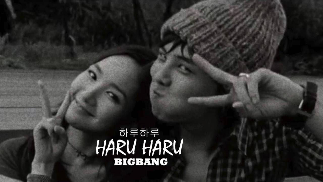 하루하루 Haru Haru - BIGBANG - MusicBOX version