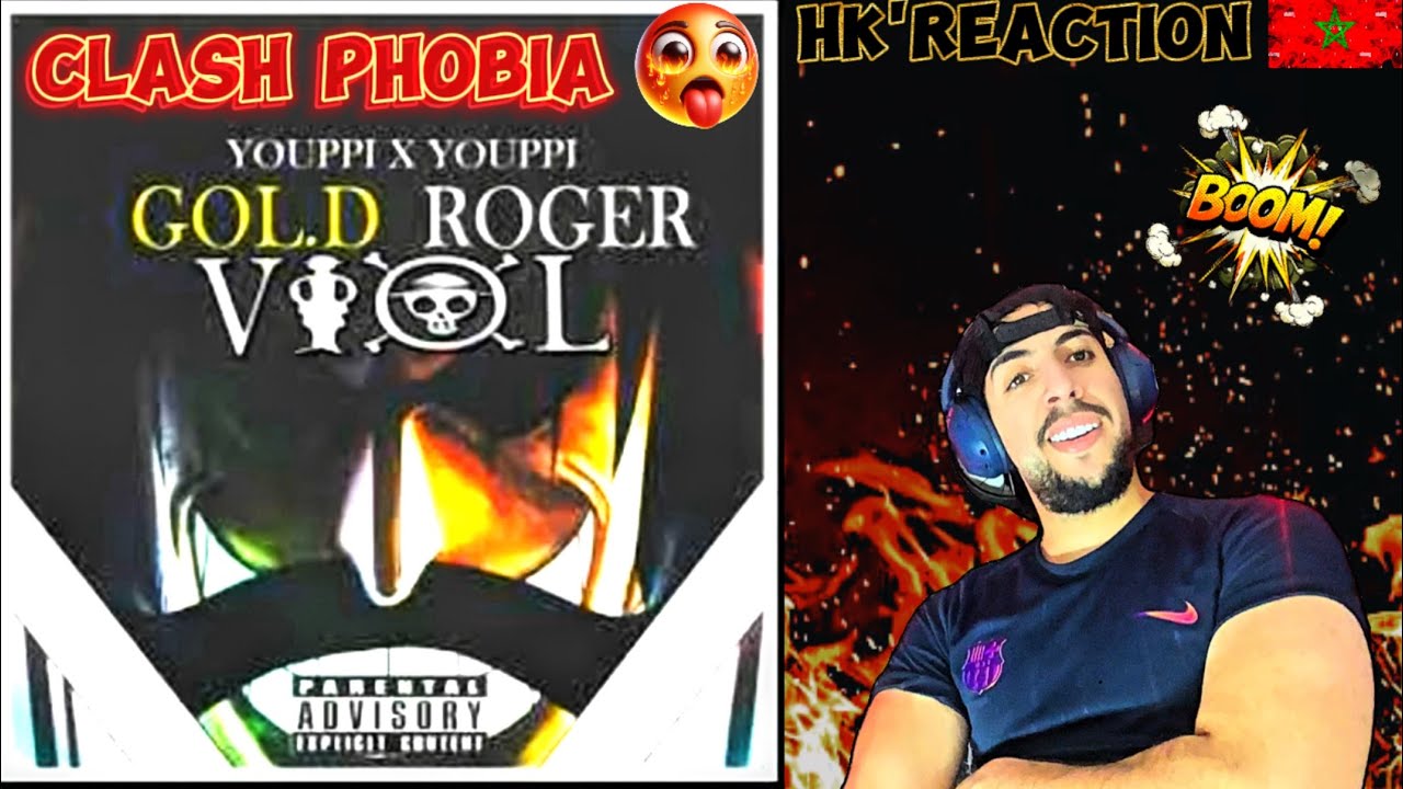 YOUPPI X YOUPPI - VIOL - اغتصب [HK'Reaction] 🇲🇦🔥