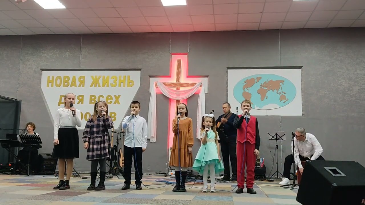 24.11.2024г.