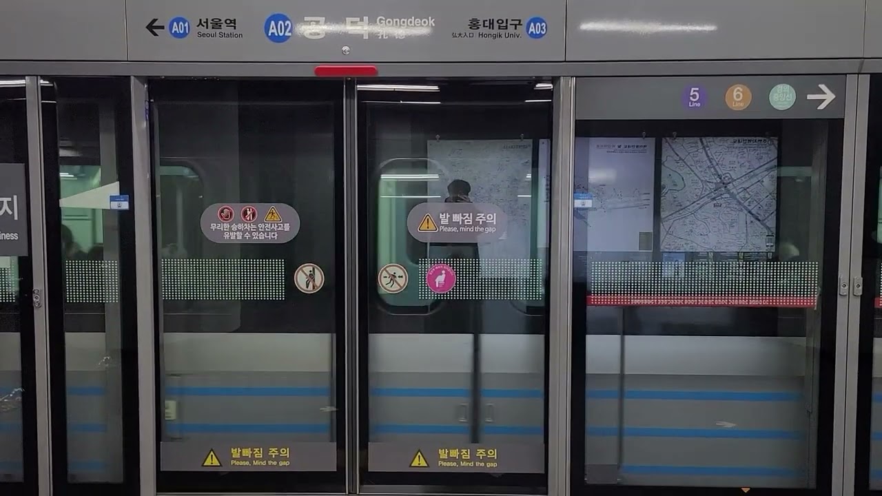 인천국제공항철도 신차(4차분) 공덕역 발차