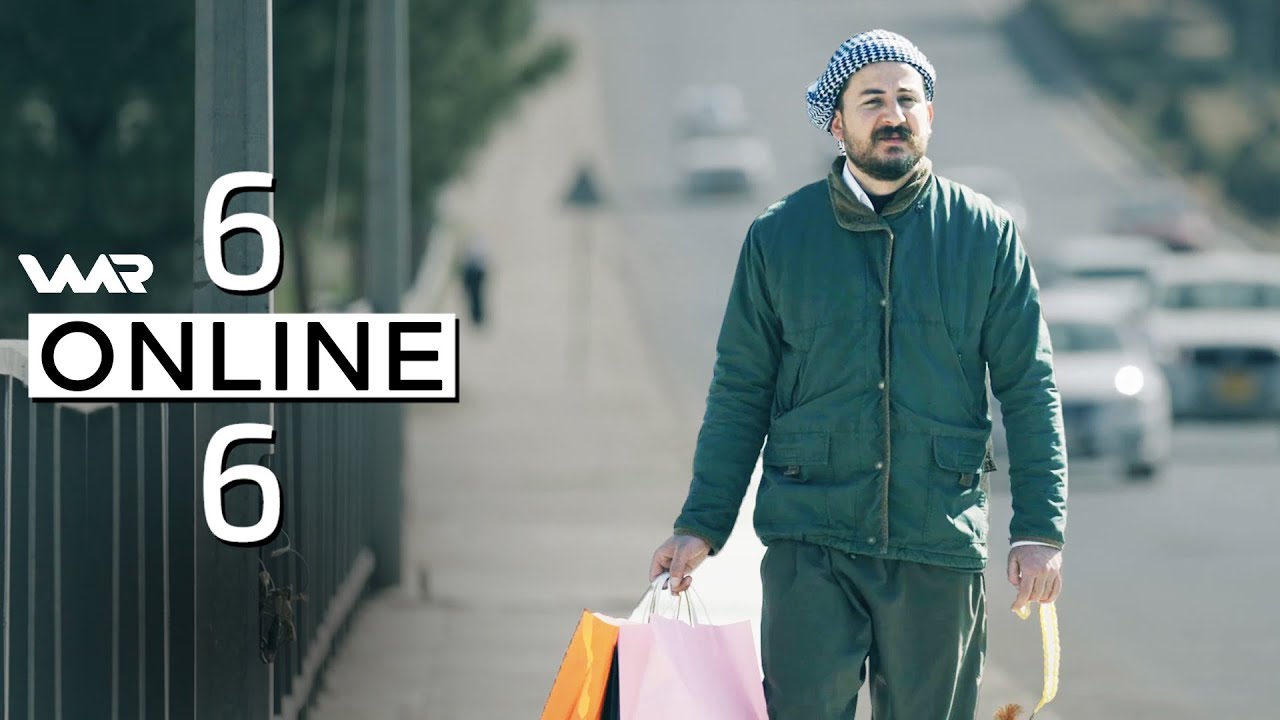 6/6 | Online - ئۆنلاین
