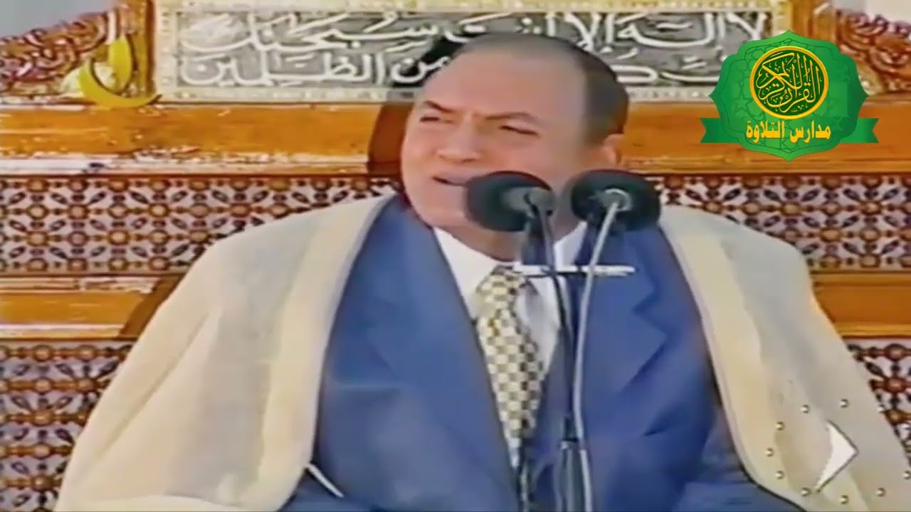 تلاوة اسطورية - القارئ الطبيب احمد نعينع - قران الجمعه سورة الاحزاب والعاديات