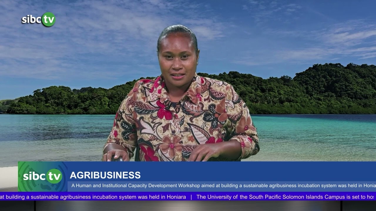 Агробизнес