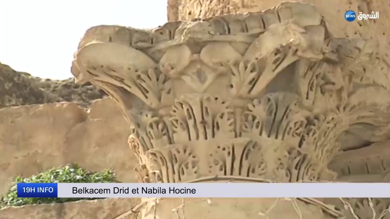 Tebessa: un patrimoine croule sous les ordures