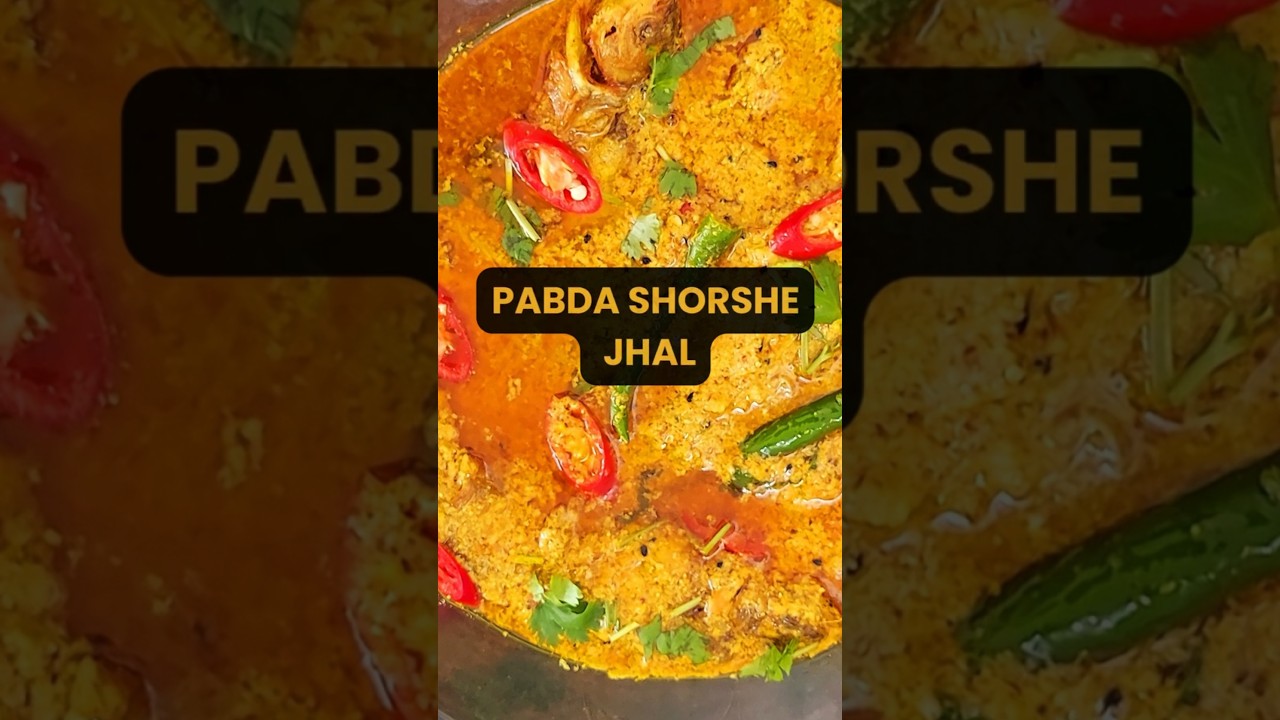 पाबदा शोरशे झाल | Bengali Fish Curry in Mustard Gravy   