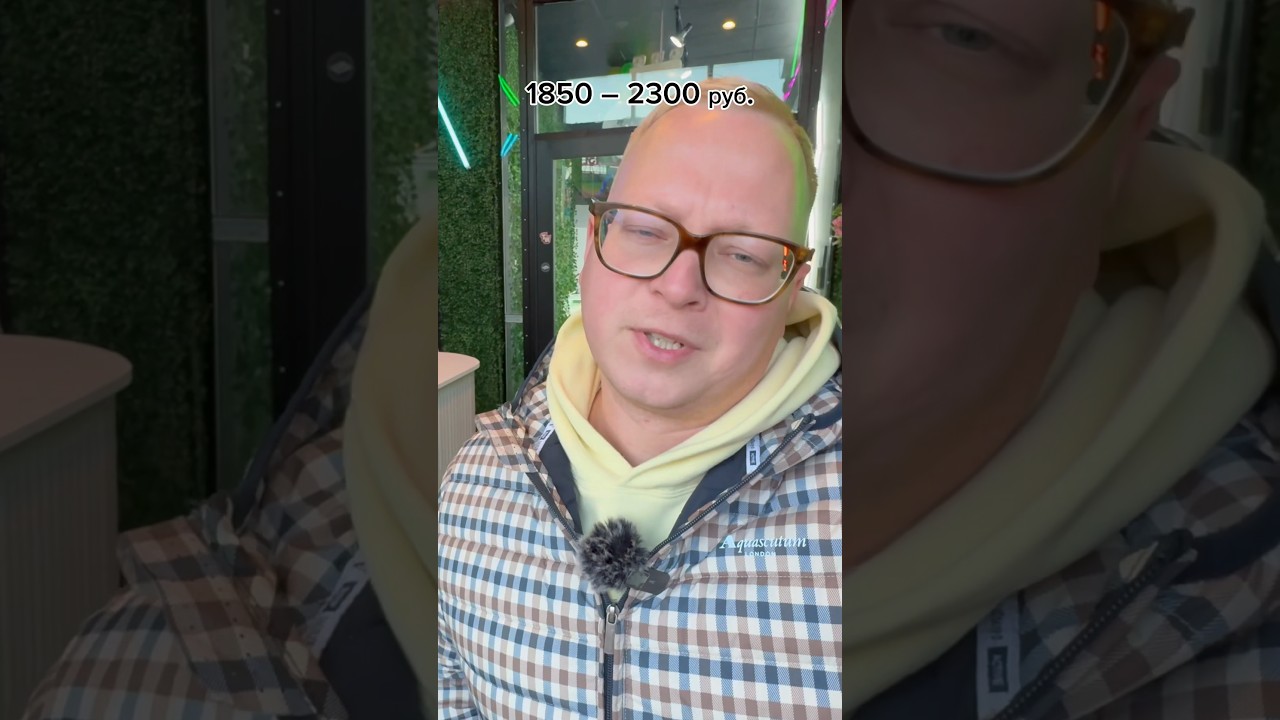 Марихуана в Нью-Йорке: легальный магазин и цены #НьюЙорк #NewYork #cannabis #marijuana #дымок