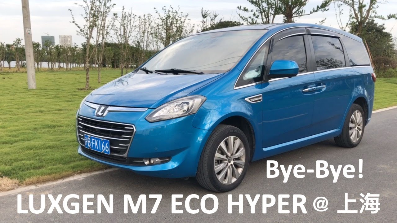 LUXGEN 再見！那些年陪伴我們在上海打拼的 LUXGEN M7 TURBO ECO HYPER