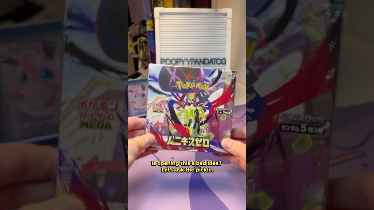 Pickle Pack Predictions - Episode 111 - Nihil Zero Booster Box Pok&eacute;mon Cards #pokemontcg