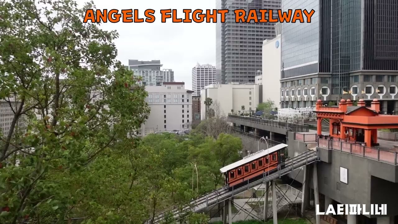 ANGELS FLIGHT RAILWAY