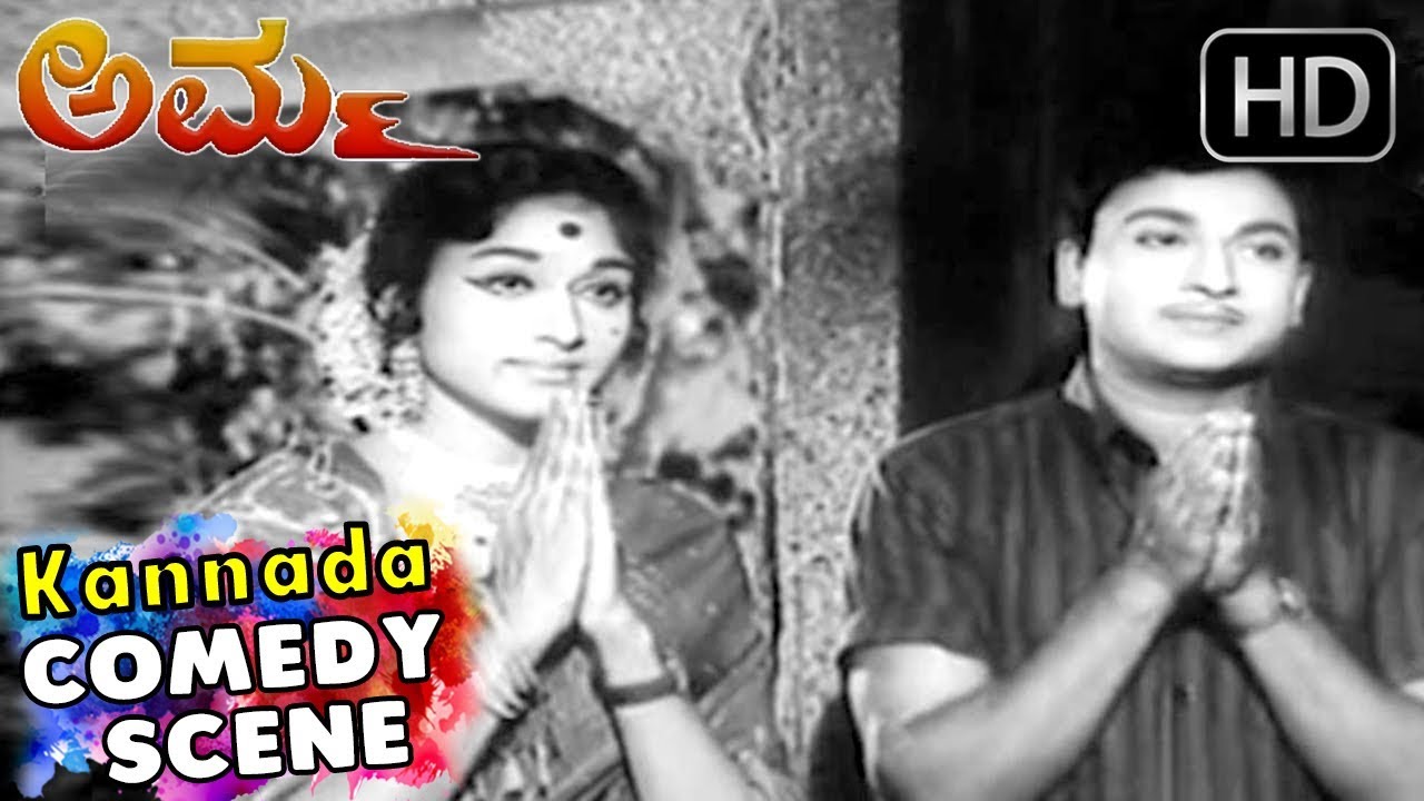 Kannada Comedy Scenes | Bharathi car driving Comedy | Amma Kannada Movie | Dr Rajkumar