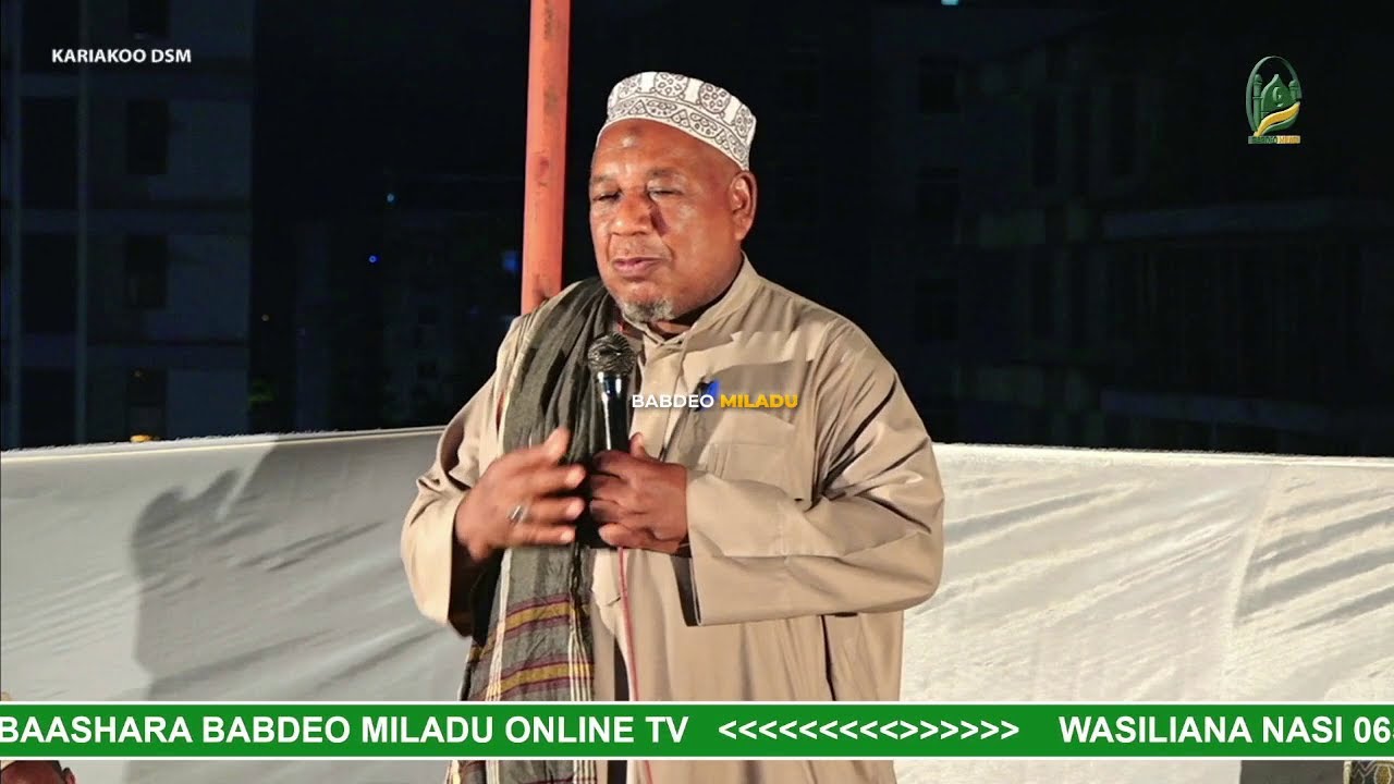 MANENO YA MWISHO YA MAREHEMU SAYYID ABUU ALLAMA MAULIDINI KWA BABDEO KARIAKOO DSM