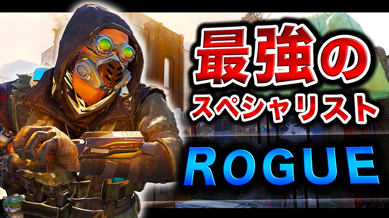 【BO3実況】84キル達成！最強スペシャリストでB旗を防衛しまくる男www【ハセシン】part293