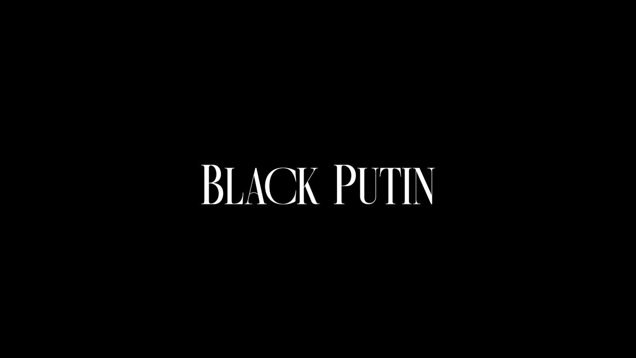 SAMISH - BLACK PUTIN Ft. Gatikabisi (Official Video )