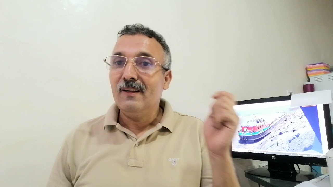 خروج سفينة غريبة الاطوار في ساحل عين السبع بالدار البيضاء