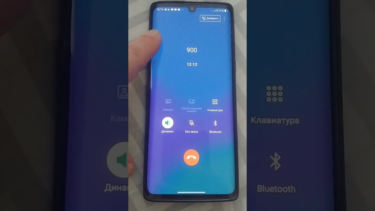 20240220 Сбербанк с салютом. Звонок в поддержку по телефону 900. Не нравится - не пользуйтесь?