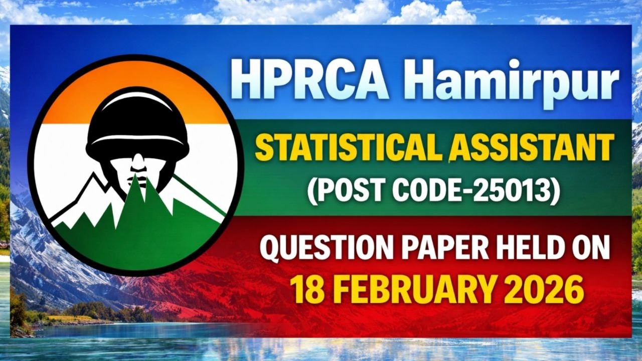 HPRCA Hamirpur Statistical Assistant | Question Paper Held On 18 February 2026 | Himrakshak🎯