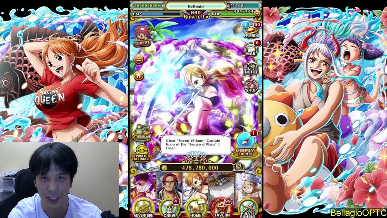 OPTC Summer banner Pull or not Pull in a nutshell