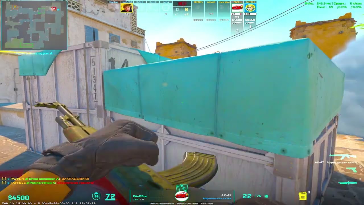 кс 2 одна катка из фейсита 777 эло twitch Banatikk44🙄🥵 стрим @lizabaktt @BAMONTy !тг !фаллоу !ВАЙБ