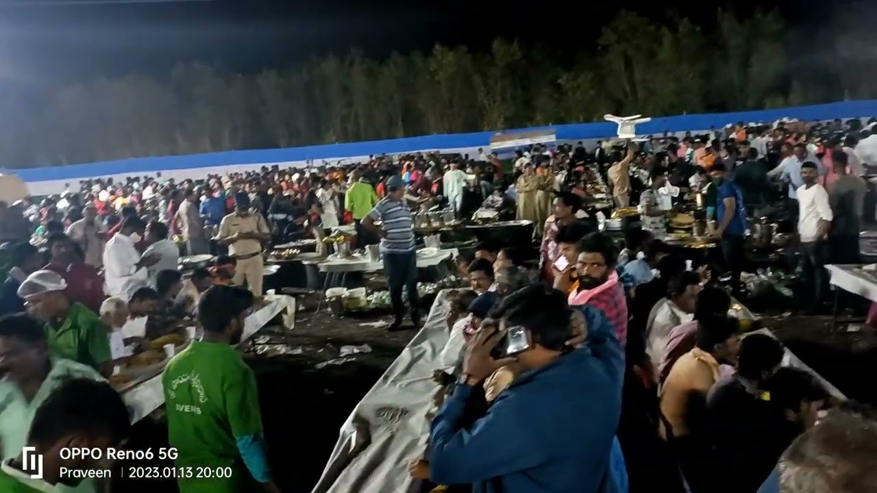Alluru Sankranthi Sambaraalu 2023