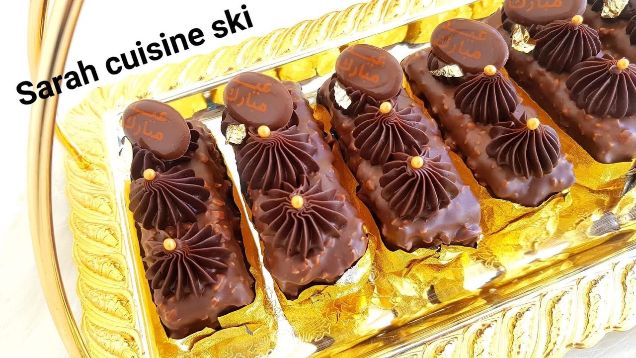 حلويات العيد 2022💥 سبيسيال مهيبة ديليس البندق😪واش من أناقة واش من بنة غير سجلوها للعيد👌