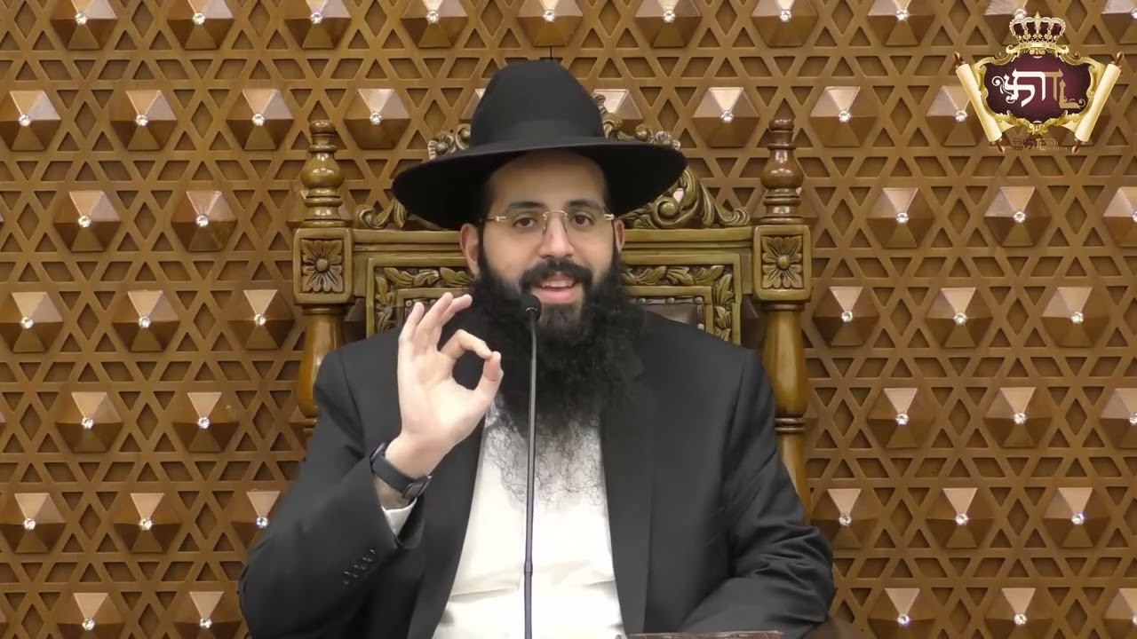 הרב רפאל אבוחצירא |  תצוה זכור  | מילים מיותרות