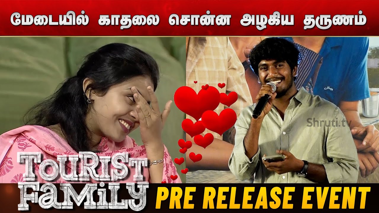 ❤️ Beautiful Proposal by The Director of #TouristFamily on Stage | Abishan Jeevinth speech