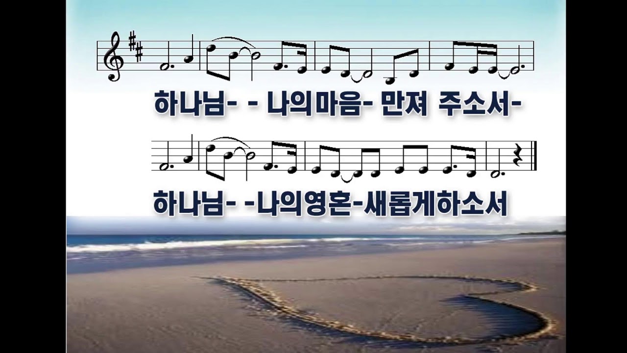 02/20/2026 성령닷컴예배
