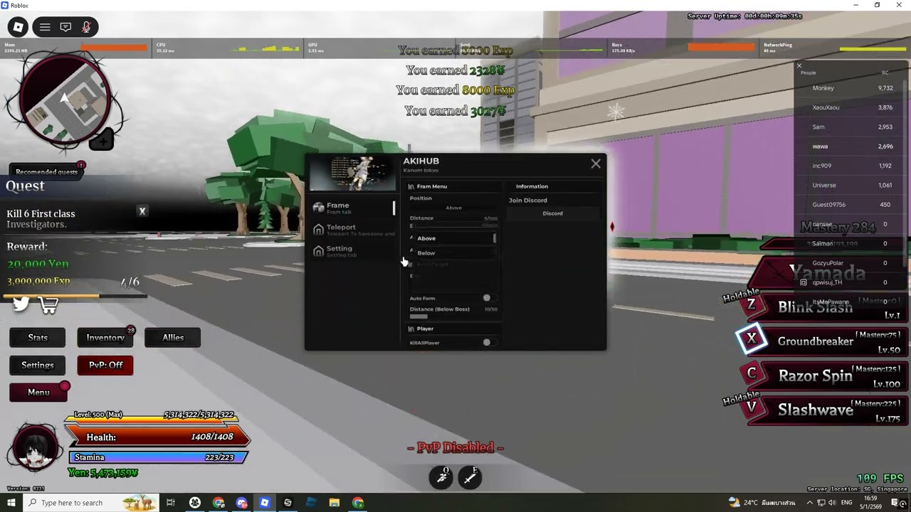 ScriptKanomTokyo Killall Monste , Fram Level , Auto Boss , Anti Admin