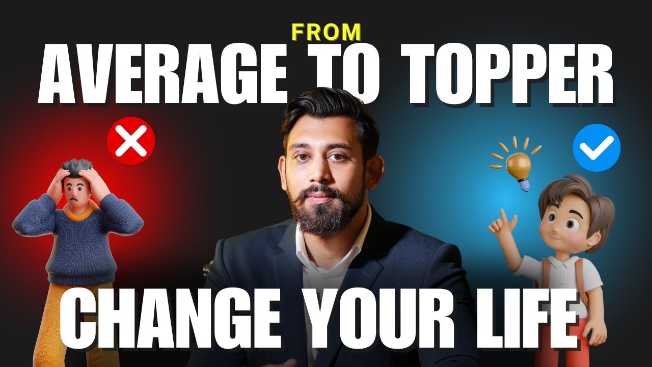 Toppers Study Techniques | Improve your Marks | Perfect Plan to Boost your Performance | Must Watch