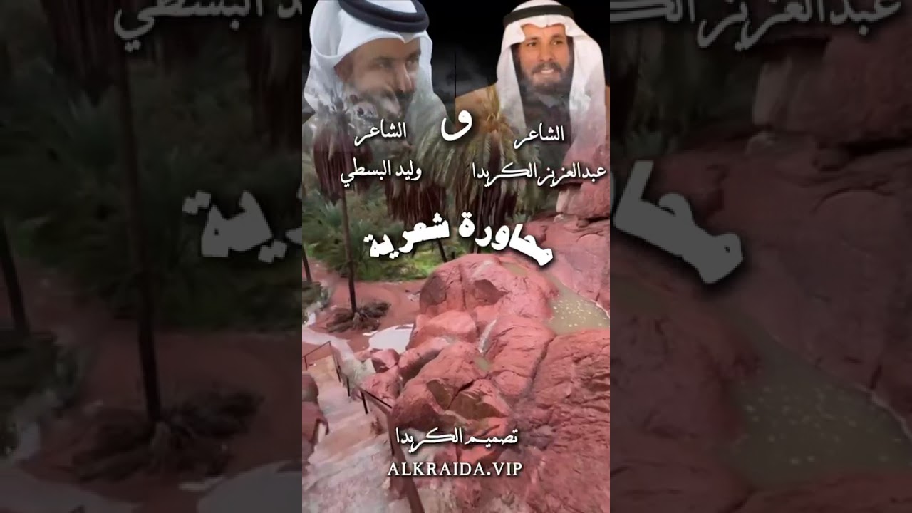 #السعودية_الكويت_الامارات_قطر_عمان_البحرين_ 