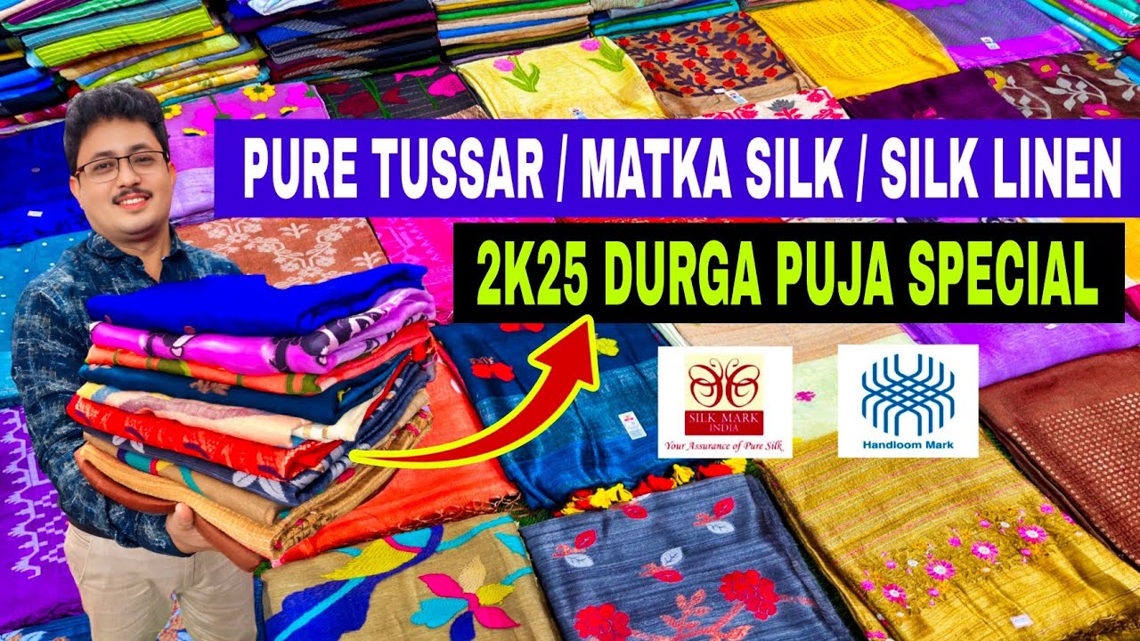Pure Silk Linen Paithani | Pure Matka Silk | Pure Tussar Silk | Jayshree Linen | Resham Muslin