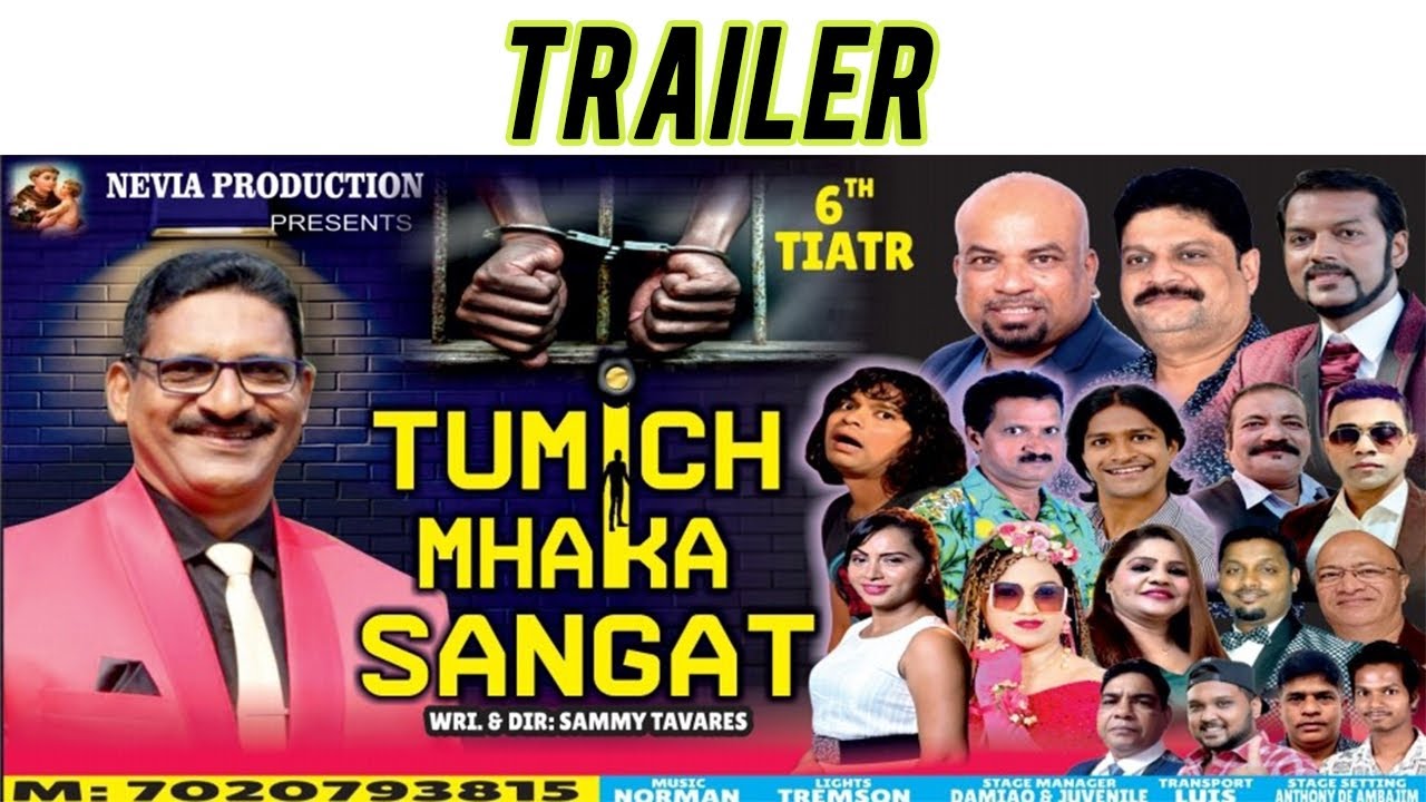 A tiatr packed with a strong message to the youth, a must watch for every family.