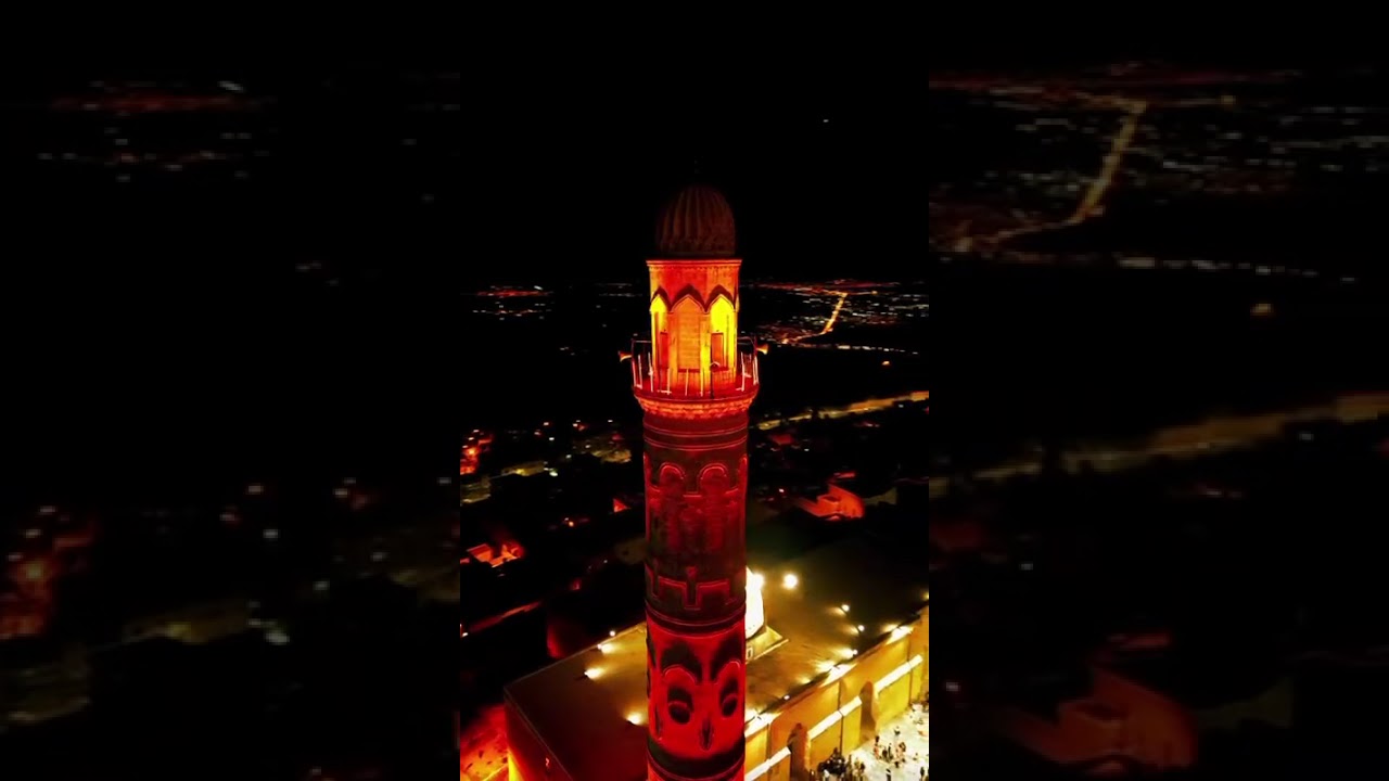 Ramadan Nasheed 