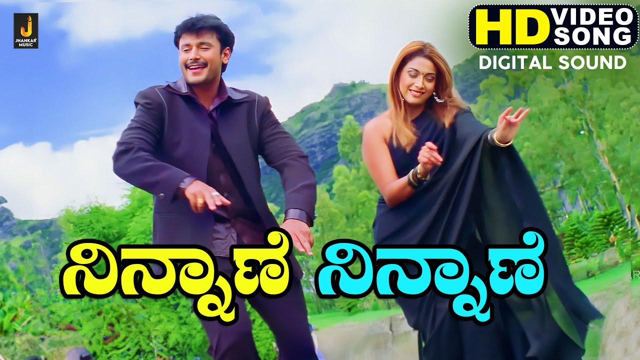 Ninaane Ninaane - HD Video Song - Suntaragaali | Darshan, Rakshita | Sadhu Kokila | Kunal Ganjawala