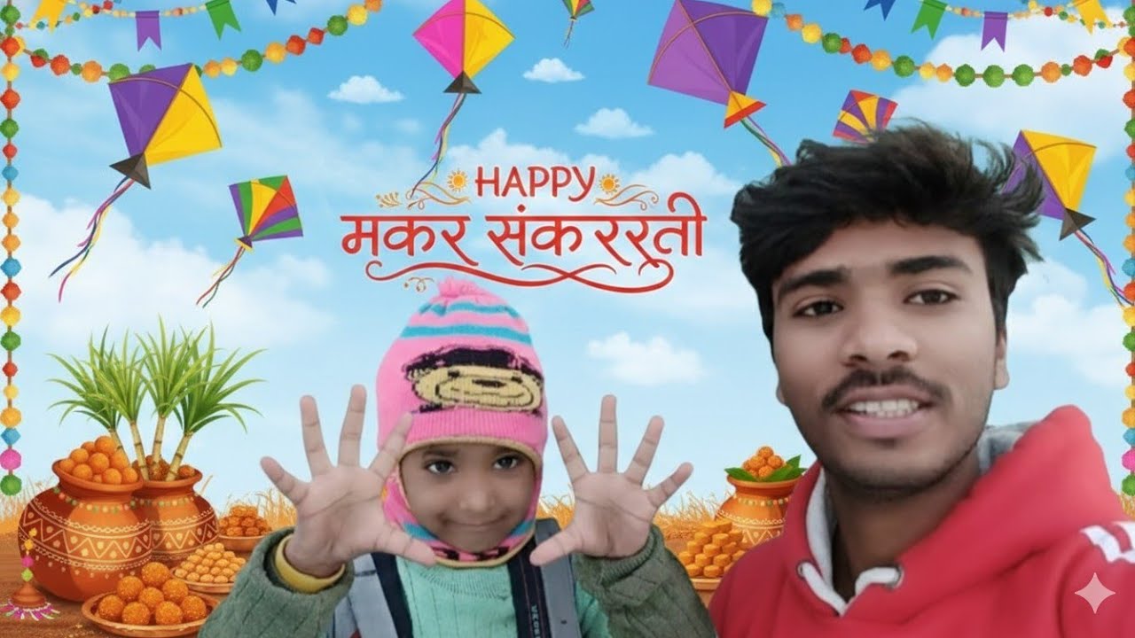 Happy Makar Sankranti Guys : Aur 6 Patang🪁 katenge Aaj |