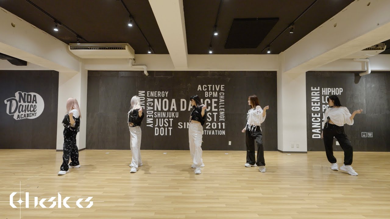 Chalca / Lies - Dance Practice