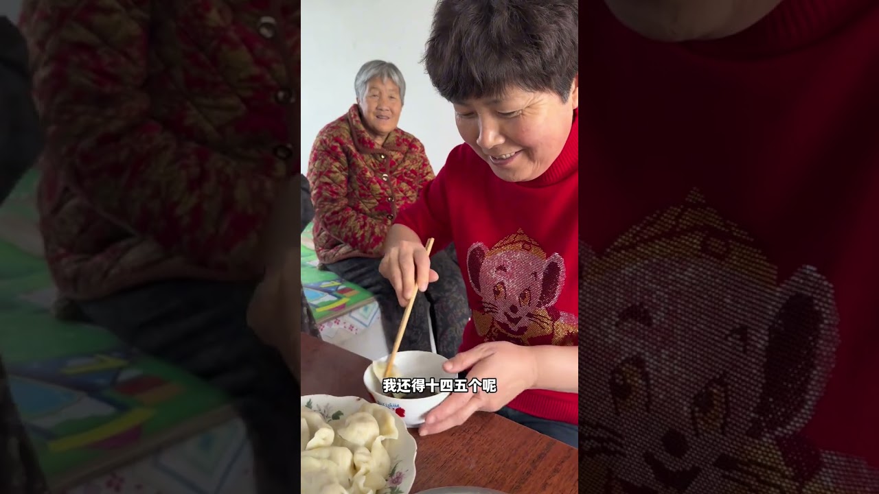 腊月里年味十足，东北的各家各户都开始包冻饺子，今天给姥姥家包了1000个酸菜馅饺子。 #东北猫冬生活 #东北包冻饺子 #东北农村生活vlog #我们一家四口的平淡生活