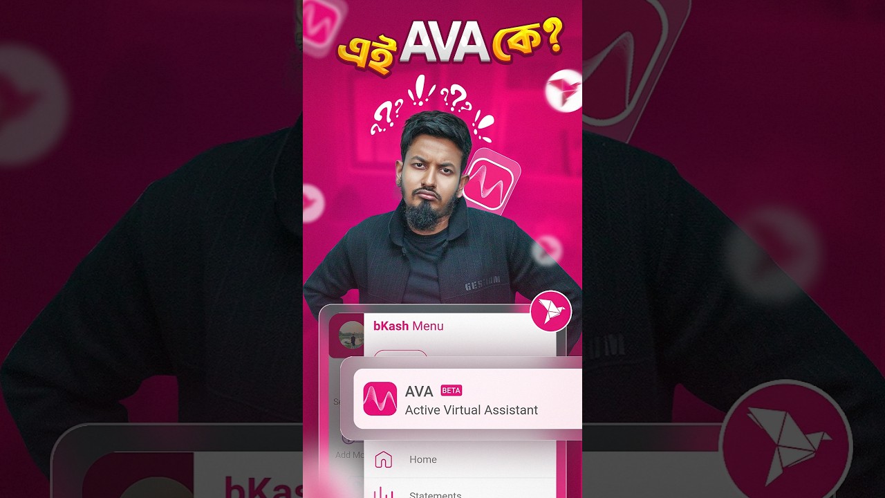 Meet AVA : New bKash Chat Assistant! 😉