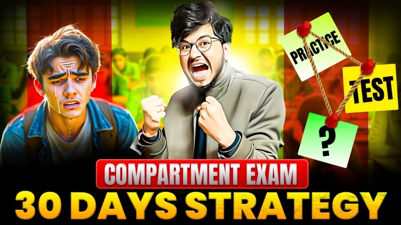 HOW TO PASS COMPARTMENT EXAMS CLASS 12TH SCIENCE || PHYSICS COMPARTMENT || CHEMISTRY COMPARTMENT