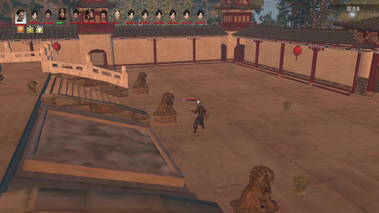 【河洛群俠傳】 木府打不贏 先解個李嘆 |Ho Tu Lo Shu：The Books of Dragon|Day9