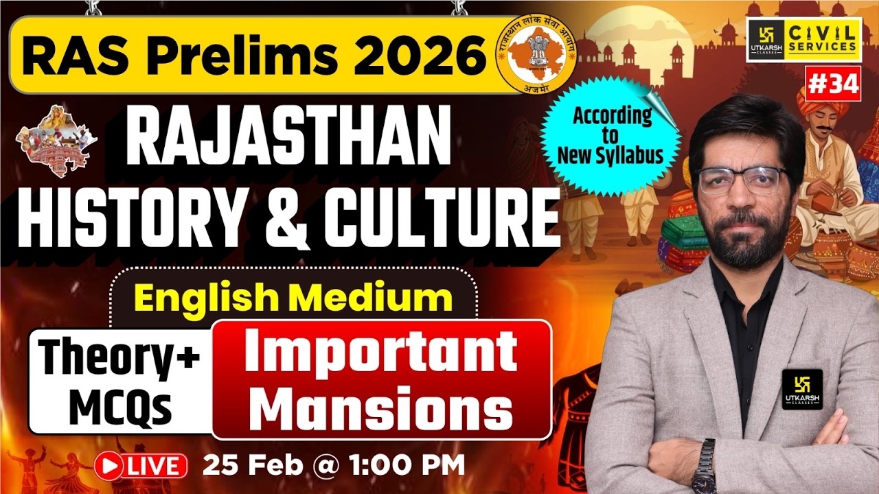 Important Mansions | Rajasthan History & Culture for RAS Prelims | English Medium | Prateek Sir