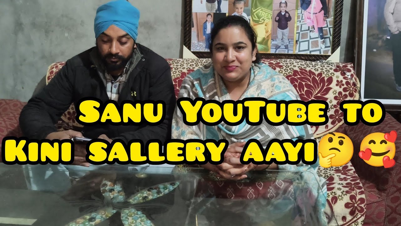 Sanu YouTube to kini sallery aayi🤔ਸਾਨੂੰ ਯੂਟਿਊਬ ਤੋਂ ਕਿੰਨੀ ਸੈਲਰੀ youtube income reveal Deepkamal vlog 