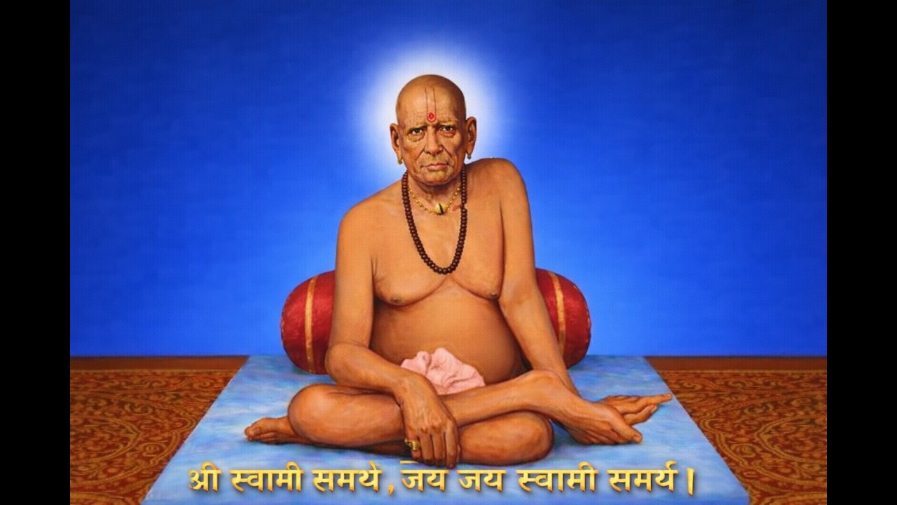 श्री स्वामी समर्थ, जय जय स्वामी समर्थ | Mantra Chant| Marathi Bhakti