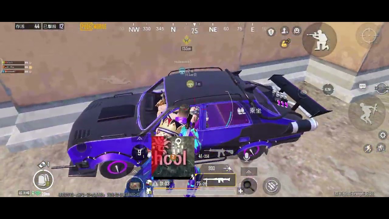 #20kills