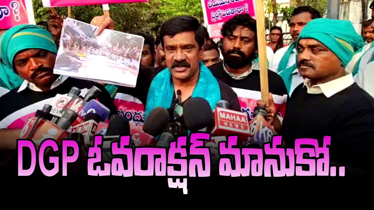 DGP should stop overreaction.. Balkonda MLA Vemula Prashanth Reddy | Mana Nizamabad