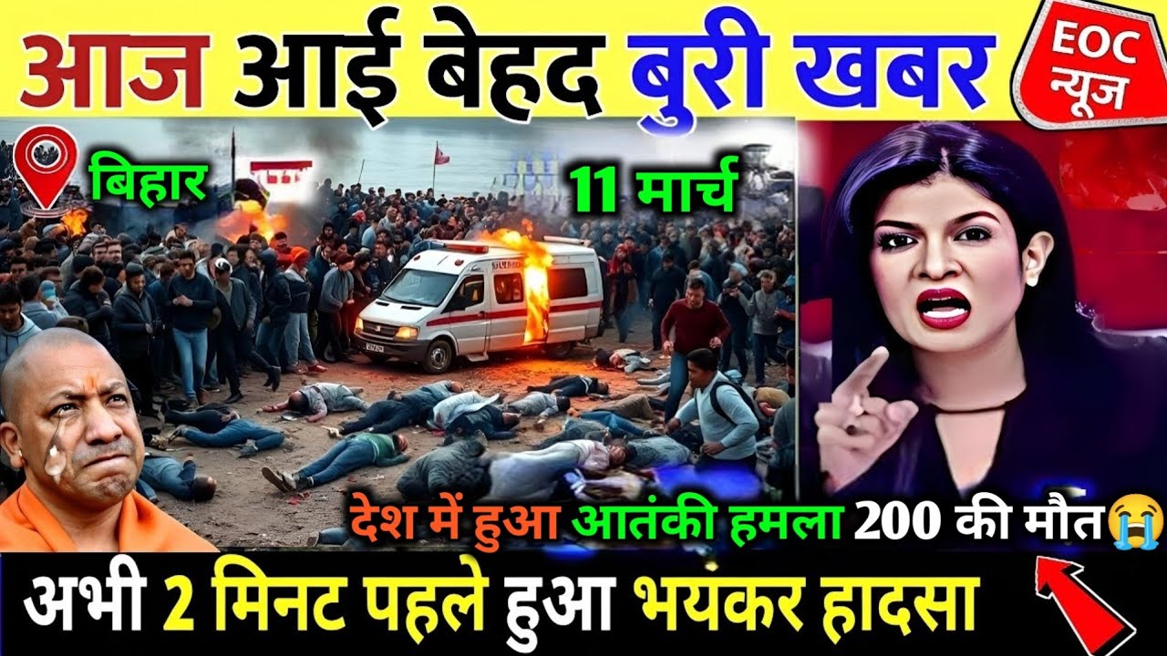 10 मार्च का मौसम | 10 March Ki Headlines News Today | मुख्य समाचार #Lucknow_weather #आज_का_मौसम