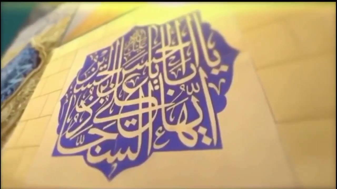 دقيقة فقهية- هل يجوز تأخير دفع الخمس