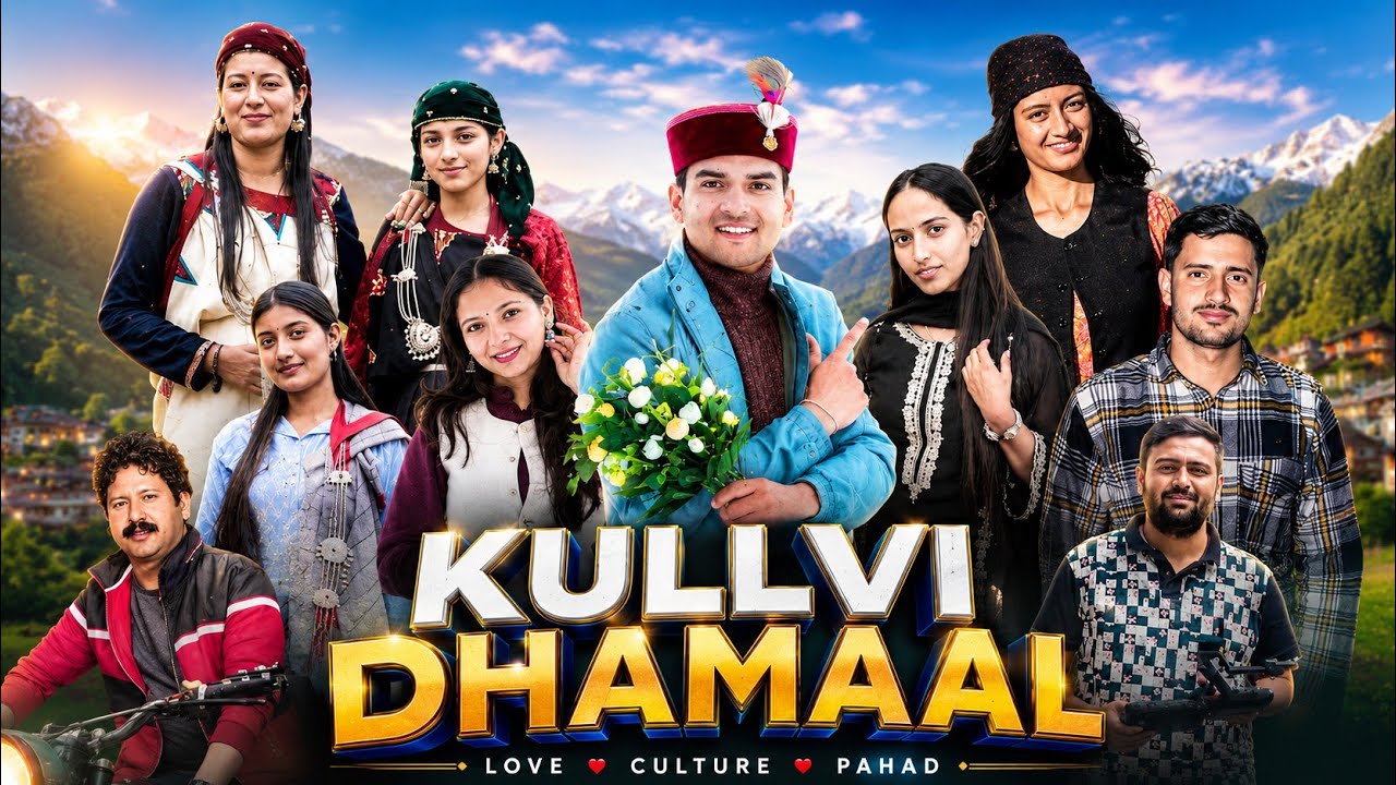 Kullvi Dhamaal | Ved Prakash |Prabhu Negi | New Pahari song 2025 | Ritik Justa