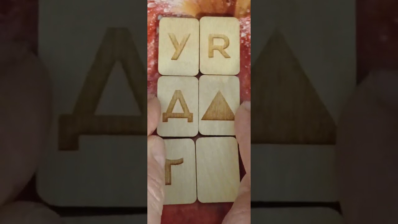 Риби 26 05 01 06 25 Рыбы